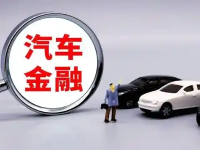 博鳌押车贷款不是本人可以么?